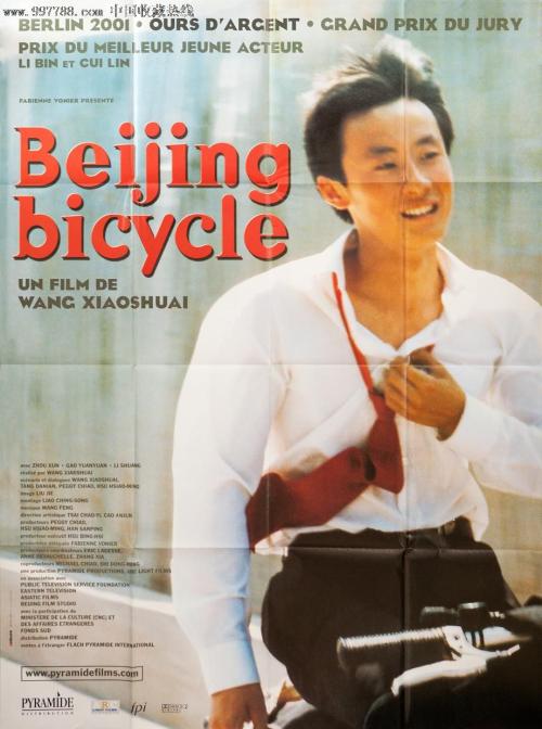 阿尔托大学毕业证哪里能办